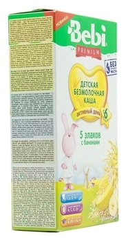 Безмолочна каша Bebi Premium 5 злаків з бананом, 200 г - Pampik - 9