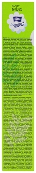 Щоденні прокладки Bella for Teens Relax, 20 шт. - Pampik - 3