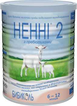 Суха молочна суміш Ненні 2, з пребіотиками, 400 г - Pampik