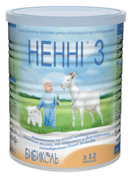 Суха молочна суміш Ненні 3, 400 г - Pampik