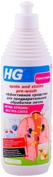 Ефективний засіб для попередньої обробки плям HG, 500 мл - Pampik