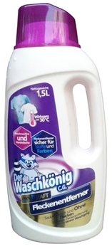 Вивідник плям рідкий Waschkonig, 1500 мл - Pampik