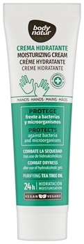 Увлажняющий крем для рук Body Natur Moisturizing Hand Cream Hydroalcohol с антисептическим эффектом, 50 мл - Pampik