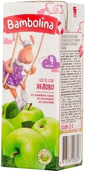 Сік Bambolina яблучний, 200 мл - Pampik - 4