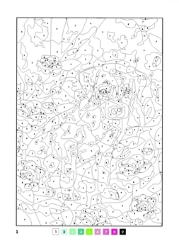 50 магічних фарбованок. МАЛЮКИ - Pampik - 5
