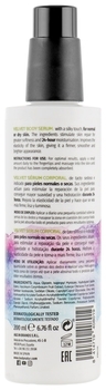 Бархатистая сыворотка для тела Body Natur Velvet Body Serum Blueberries and Acai с голубикой и асаи, 200 мл - Pampik - 2