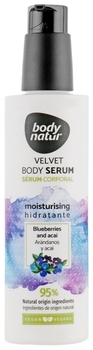 Бархатистая сыворотка для тела Body Natur Velvet Body Serum Blueberries and Acai с голубикой и асаи, 200 мл - Pampik