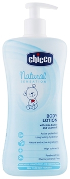 Лосьйон для тіла Chicco Natural Sensation, 500 мл (07944.10) - Pampik