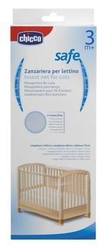 Антимоскитная сетка для кроватки Chicco (65984.30) - Pampik