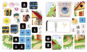 Пізнавальні активіті: Смартфони - Маслова Т. В. (N1270003У) - Pampik - 3