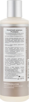 Органічний шампунь Urtekram Розмарин для тонкого волосся, 250 мл - Pampik - 2