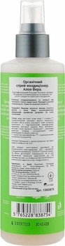 Органічний кондиціонер для волосся Urtekram Алое вера, 250 мл - Pampik - 2