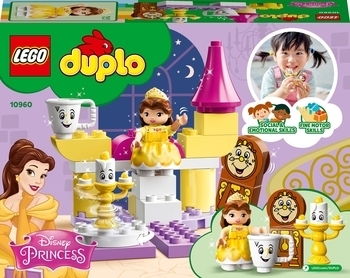Конструктор LEGO DUPLO Disney Бальний зал Белль, 23 деталі (10960) - Pampik - 3