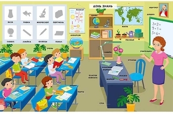 Словник малюка з наліпками: Пори року - Каспарова Ю.В. (С1161008У) - Pampik - 2
