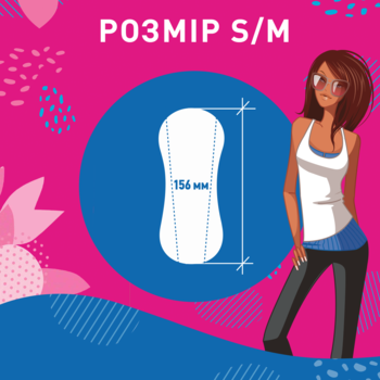 Прокладки щоденні Carefree Flexiform Fresh ароматизовані, 18 шт. - Pampik - 2