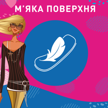 Прокладки щоденні Carefree Flexiform Fresh ароматизовані, 18 шт. - Pampik - 10