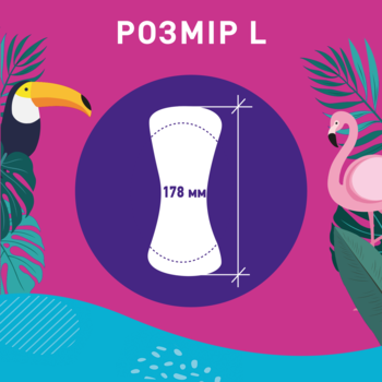 Прокладки щоденні Carefree Plus Large ароматизовані, 20 шт. - Pampik - 10