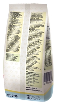 Макарони органічні Fleur Alpine Міні Мушлі, 250 г - Pampik - 3