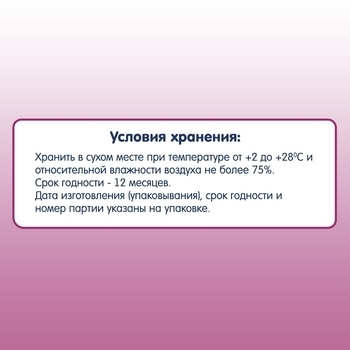 Батончик злаковий Fleur Alpine Органік Вівсяний з яблуком, чорницею і бананом, 23 г - Pampik - 3