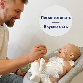 Безмолочна каша Fleur Alpine Органік Кукурудзяно-рисова, 175 г - Pampik - 10