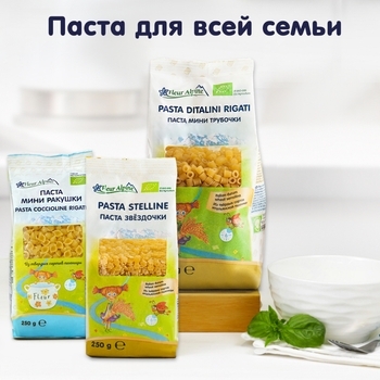 Макарони органічні Fleur Alpine Міні Мушлі, 250 г - Pampik - 8