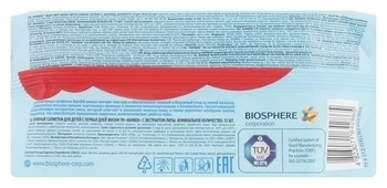 Дитячі вологі серветки Bambik з липою, 72 шт. - Pampik - 2