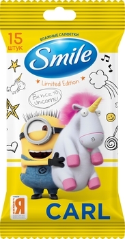 Вологі серветки Smile Міньйони, 15 шт., в асортименті - Pampik - 5