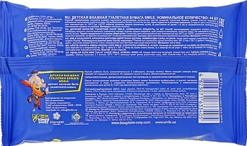 Вологий туалетний папір Smile Фіксики, 44 шт. - Pampik - 2