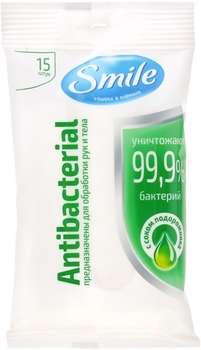 Влажные салфетки Smile Аntibacterial с подорожником, 15 шт. - Pampik