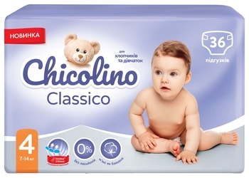 Підгузки на липучках Chicolino Classico 4 (7-14 кг), 36 шт. - Pampik - 2
