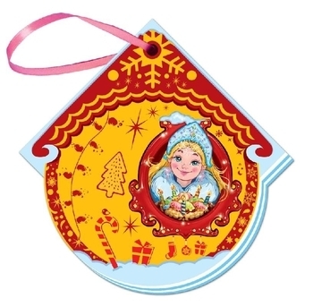 Подарунок. Книга на ялинку, в асортименті - Новицький Є. - Pampik - 3