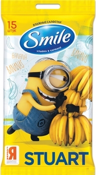 Вологі серветки Smile Міньйони, 15 шт., в асортименті - Pampik - 3