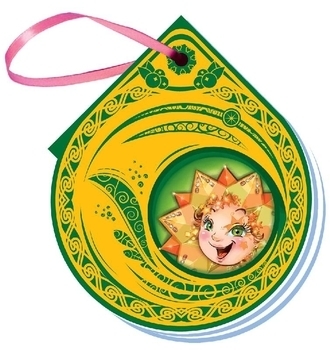 Подарунок. Книга на ялинку, в асортименті - Новицький Є. - Pampik - 2