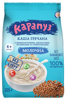 Молочна гречана каша Карапуз з біфідобактеріями, мінералами, вітамінами та пребіотиками, 225 г - Pampik