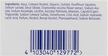 Лосьйон для тіла Sebamed Baby Lotion, 100 мл - Pampik - 4