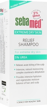 Шампунь для дуже сухого волосся Sebamed Relief Shampoo 5% Urea, 200 мл - Pampik - 2