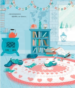 Семмі Котаус. Різдвяний кіт - Люсі Роуленд, Пола Боулc - Pampik - 6