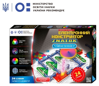 Конструктор Znatok Світло і колір, 24 схеми, укр. мова (70799) - Pampik - 2