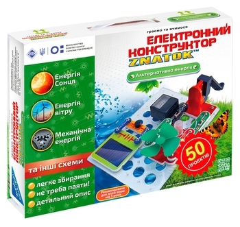 Конструктор Znatok Альтернативна енергія, 50 проектів (REW-K70690) - Pampik