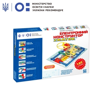 Конструктор Znatok, 180 схем, укр. язык (REW-K003) - Pampik - 2