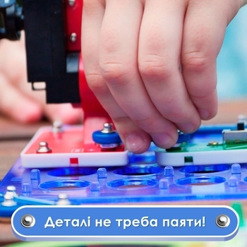 Конструктор Znatok Альтернативна енергія, 50 проектів (REW-K70690) - Pampik - 5