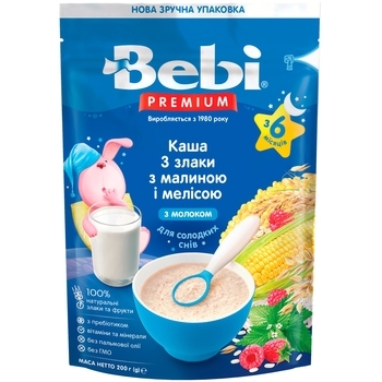 Молочна каша Bebi Premium 3 злаки з малиною та мелісою, 200 г - Pampik