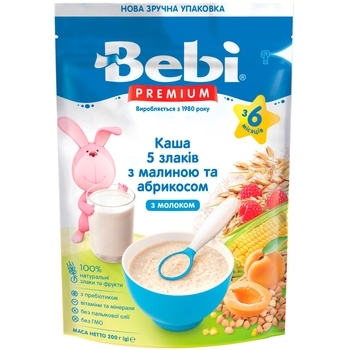 Молочна каша Bebi Premium 5 злаків з малиною та абрикосом, 200 г - Pampik