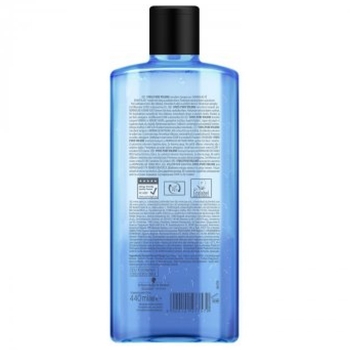 Міцелярний шампунь SYOSS PURE VOLUME для нормального та тонкого волосся 440 мл - Pampik - 2