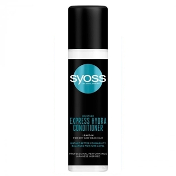 Експрес-кондиціонер SYOSS MOISTURE з водою клена Каїде для сухого та слабкого волосся 200 мл - Pampik