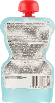 Пюре Bambolina з яблук і чорниці з вершками, 90 г - Pampik - 2