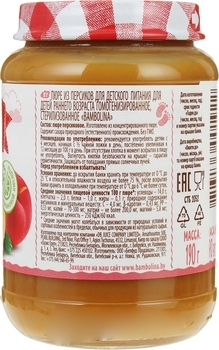 Пюре Bambolina Персик, 190 г - Pampik - 2