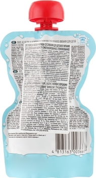 Пюре Bambolina из яблока и морковки со сливками, 90 г - Pampik - 2
