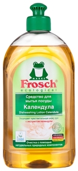 Бальзам для миття посуду Frosch Календула, 500 мл - Pampik
