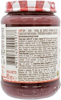 Пюре Bambolina Яблоко-черника, 190 г - Pampik - 3